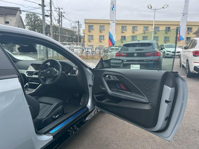 2シリーズ M240i xDriveクーペ 【正規認定中古車】【全国正規ディーラー保証付/2年・走行距離無制限】【弊社下取車/1オーナー/禁煙車】【Harman/Kardon】【ヘッドアップディスプレイ】【トップビューカメラ】【19インチAW】(12枚目)