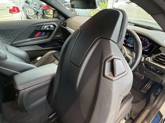 2シリーズ M240i xDriveクーペ 【正規認定中古車】【全国正規ディーラー保証付/2年・走行距離無制限】【弊社下取車/1オーナー/禁煙車】【Harman/Kardon】【ヘッドアップディスプレイ】【トップビューカメラ】【19インチAW】(19枚目)