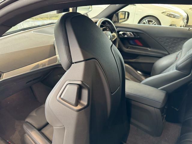 2シリーズ M240i xDriveクーペ 【正規認定中古車】【全国正規ディーラー保証付/2年・走行距離無制限】【弊社下取車/1オーナー/禁煙車】【Harman/Kardon】【ヘッドアップディスプレイ】【トップビューカメラ】【19インチAW】(21枚目)