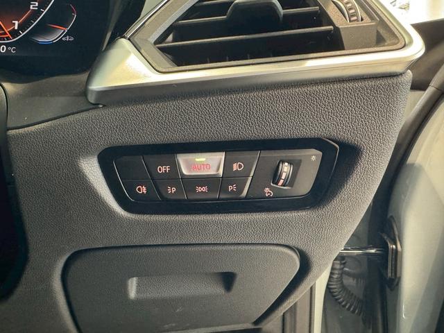 2シリーズ M240i xDriveクーペ 【正規認定中古車】【全国正規ディーラー保証付/2年・走行距離無制限】【弊社下取車/1オーナー/禁煙車】【Harman/Kardon】【ヘッドアップディスプレイ】【トップビューカメラ】【19インチAW】(28枚目)