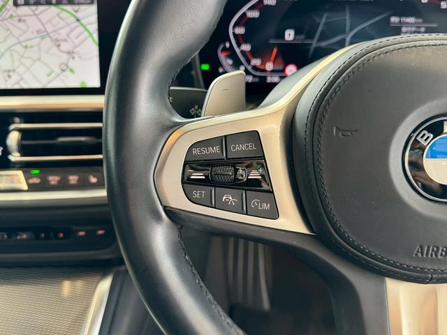 2シリーズ M240i xDriveクーペ 【正規認定中古車】【全国正規ディーラー保証付/2年・走行距離無制限】【弊社下取車/1オーナー/禁煙車】【Harman/Kardon】【ヘッドアップディスプレイ】【トップビューカメラ】【19インチAW】(30枚目)