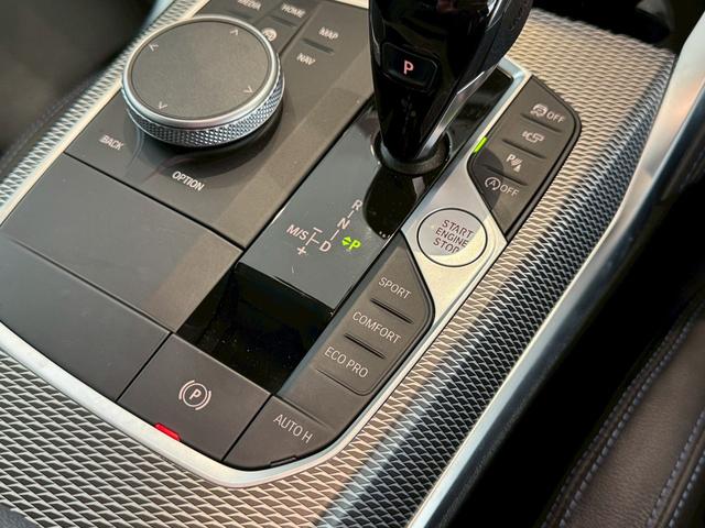 2シリーズ M240i xDriveクーペ 【正規認定中古車】【全国正規ディーラー保証付/2年・走行距離無制限】【弊社下取車/1オーナー/禁煙車】【Harman/Kardon】【ヘッドアップディスプレイ】【トップビューカメラ】【19インチAW】(36枚目)