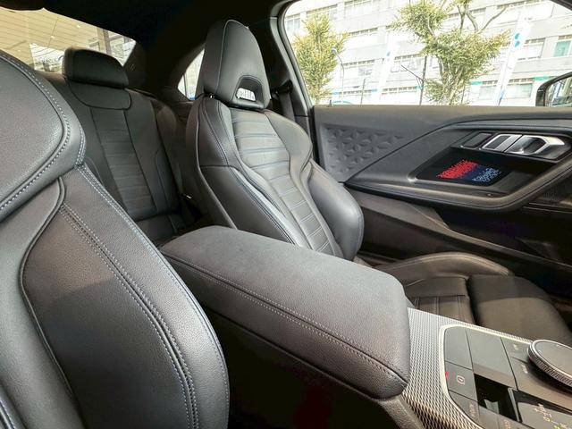 2シリーズ M240i xDriveクーペ 【正規認定中古車】【全国正規ディーラー保証付/2年・走行距離無制限】【弊社下取車/1オーナー/禁煙車】【Harman/Kardon】【ヘッドアップディスプレイ】【トップビューカメラ】【19インチAW】(38枚目)