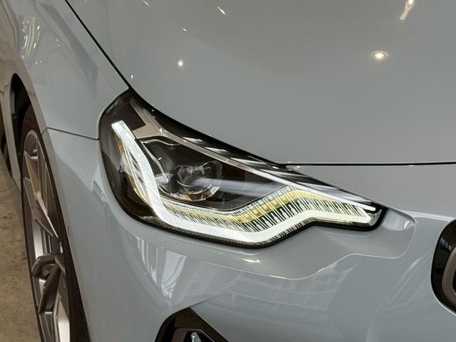 2シリーズ M240i xDriveクーペ 【正規認定中古車】【全国正規ディーラー保証付/2年・走行距離無制限】【弊社下取車/1オーナー/禁煙車】【Harman/Kardon】【ヘッドアップディスプレイ】【トップビューカメラ】【19インチAW】(49枚目)