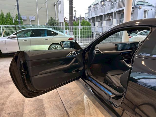 −遠方により店頭までお越し頂けない方へ−追加資料の作成を無料で承っております。気になる点がございましたら、別途画像をお送りさせて頂くことも可能でございます。どうぞお気軽にお申し付けくださいませ。