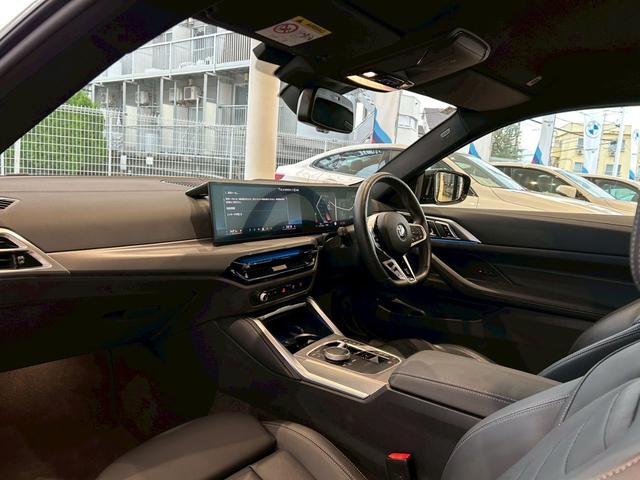 「自動車保険も、純正のクオリティを。」ＢＭＷ正規ディーラーのみが取り扱い可能な、ＢＭＷ専用自動車保険。専任のスタッフが皆様のカーライフを、２４時間３６５日サポート。試算などお気軽にお申し付けください。