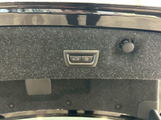 −遠方により店頭までお越し頂けない方へ−追加資料の作成を無料で承っております。気になる点がございましたら、別途画像をお送りさせて頂くことも可能でございます。どうぞお気軽にお申し付けくださいませ。