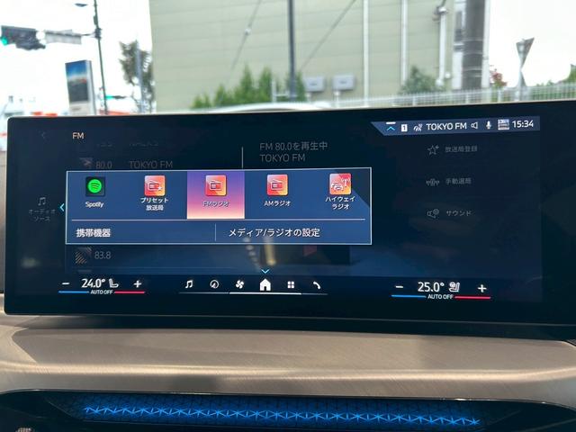 保証期間中にトラブルが発生した際には、緊急連絡を２４時間フリーダイヤルでお受けします。応急処理のアドバイスのみならず、出張修理やレッカーなどの手配いたします。