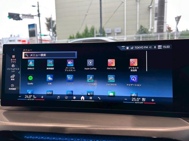 ＢＭＷ正規認定中古車はもちろん全国各地のＢＭＷ正規ディーラーにて点検修理、保証対応が可能です。遠方のお客様やご転勤の多い方にも、安心してお乗り頂けます。