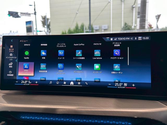 −遠方により店頭までお越し頂けない方へ−追加資料の作成を無料で承っております。気になる点がございましたら、別途画像をお送りさせて頂くことも可能でございます。どうぞお気軽にお申し付けくださいませ。