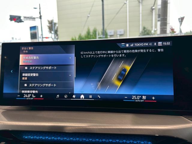 ＢＭＷ認定中古車のお求めは「ＢＭＷ・Ｐｒｅｍｉｕｍ・Ｓｅｌｅｃｔｉｏｎ・調布店」で。グループ在庫３００台以上よりお客様に合った１台をご提案させて頂きます。皆様のお越しを心よりお待ちしております。