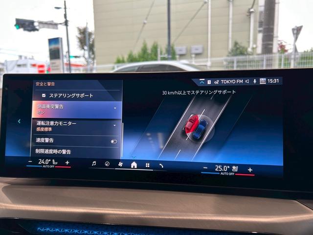 どんな些細なことでも構いません。ご不明点やご不安に感じられる点がございましたら、なんなりとご相談ください。また人気車種はもちろん、希少車種まで取り揃えており掲載のされてない車両もございます。