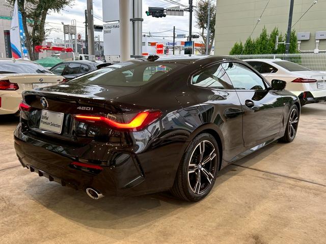 【ＢＭＷ正規ディーラー】ＢＭＷプレミアムセレクション調布／〒１８２−００１５東京都調布市八雲台２−１４−１／ＴＥＬ．０４２−４２６−１１６６／営業時間：１０：００〜１８：００