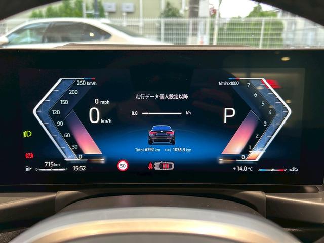 「自動車保険も、純正のクオリティを。」ＢＭＷ正規ディーラーのみが取り扱い可能な、ＢＭＷ専用自動車保険。専任のスタッフが皆様のカーライフを、２４時間３６５日サポート。試算などお気軽にお申し付けください。