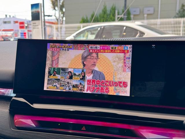 −遠方により店頭までお越し頂けない方へ−追加資料の作成を無料で承っております。気になる点がございましたら、別途画像をお送りさせて頂くことも可能でございます。どうぞお気軽にお申し付けくださいませ。