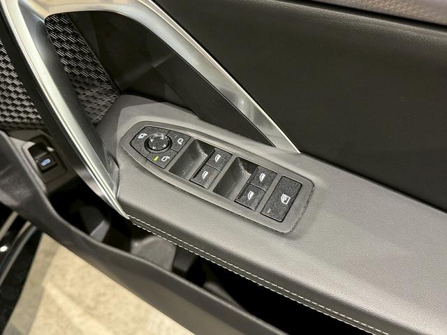 −遠方により店頭までお越し頂けない方へ−追加資料の作成を無料で承っております。気になる点がございましたら、別途画像をお送りさせて頂くことも可能でございます。どうぞお気軽にお申し付けくださいませ。