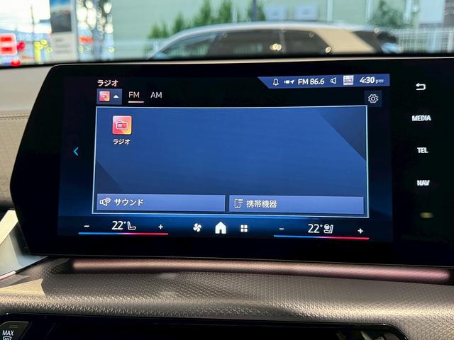 保証期間中にトラブルが発生した際には、緊急連絡を２４時間フリーダイヤルでお受けします。応急処理のアドバイスのみならず、出張修理やレッカーなどの手配いたします。