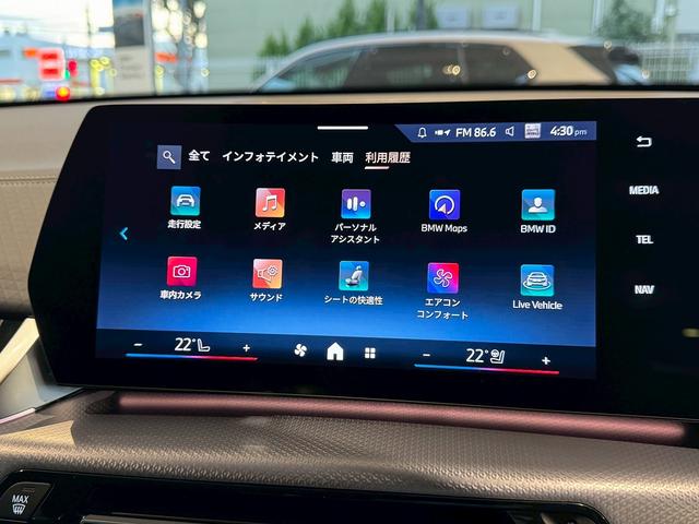 ＢＭＷ正規認定中古車はもちろん全国各地のＢＭＷ正規ディーラーにて点検修理、保証対応が可能です。遠方のお客様やご転勤の多い方にも、安心してお乗り頂けます。