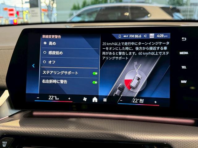 −遠方により店頭までお越し頂けない方へ−追加資料の作成を無料で承っております。気になる点がございましたら、別途画像をお送りさせて頂くことも可能でございます。どうぞお気軽にお申し付けくださいませ。