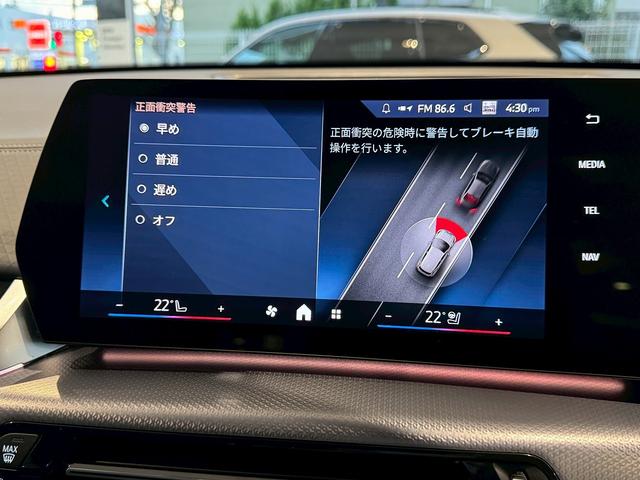 「自動車保険も、純正のクオリティを。」ＢＭＷ正規ディーラーのみが取り扱い可能な、ＢＭＷ専用自動車保険。専任のスタッフが皆様のカーライフを、２４時間３６５日サポート。試算などお気軽にお申し付けください。