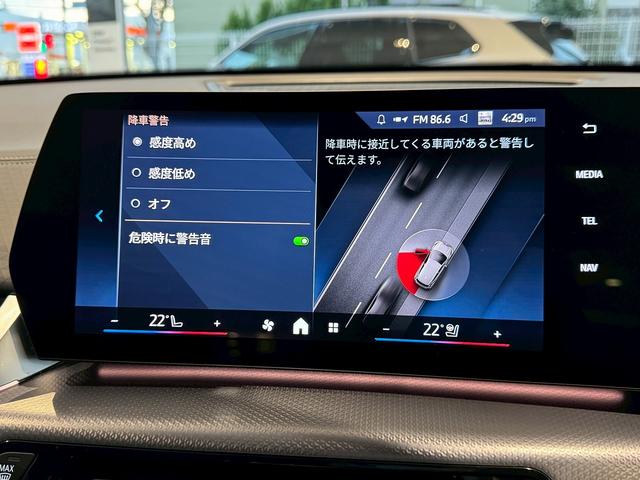 ＢＭＷ認定中古車のお求めは「ＢＭＷ・Ｐｒｅｍｉｕｍ・Ｓｅｌｅｃｔｉｏｎ・調布店」で。グループ在庫３００台以上よりお客様に合った１台をご提案させて頂きます。皆様のお越しを心よりお待ちしております。