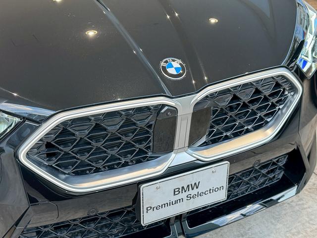 −遠方により店頭までお越し頂けない方へ−追加資料の作成を無料で承っております。気になる点がございましたら、別途画像をお送りさせて頂くことも可能でございます。どうぞお気軽にお申し付けくださいませ。