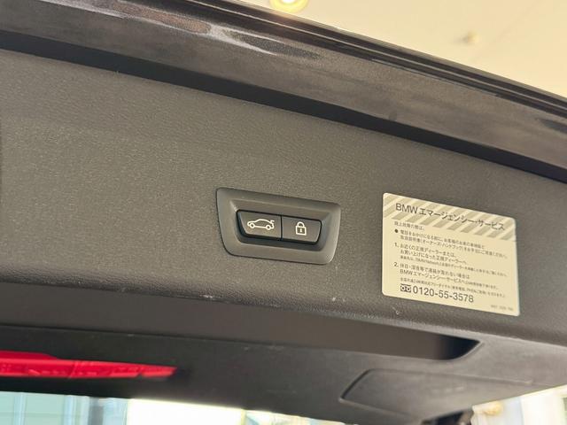 Ｘ１ ｘＤｒｉｖｅ　２０ｉ　ｘライン　【正規認定中古車】【最長４年！全国正規ディーラー保証付／２年・走行距離無制限】【弊社下取／禁煙車】【１９インチアロイホイール】【茶革シート】【シートヒーター】【オートトランク】【バックカメラ】（22枚目）