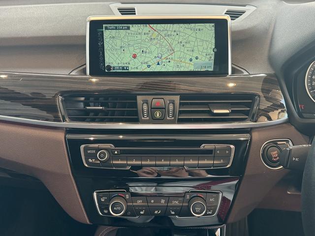 Ｘ１ ｘＤｒｉｖｅ　２０ｉ　ｘライン　【正規認定中古車】【最長４年！全国正規ディーラー保証付／２年・走行距離無制限】【弊社下取／禁煙車】【１９インチアロイホイール】【茶革シート】【シートヒーター】【オートトランク】【バックカメラ】（33枚目）