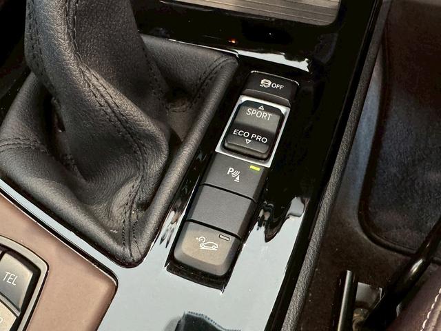 Ｘ１ ｘＤｒｉｖｅ　２０ｉ　ｘライン　【正規認定中古車】【最長４年！全国正規ディーラー保証付／２年・走行距離無制限】【弊社下取／禁煙車】【１９インチアロイホイール】【茶革シート】【シートヒーター】【オートトランク】【バックカメラ】（37枚目）