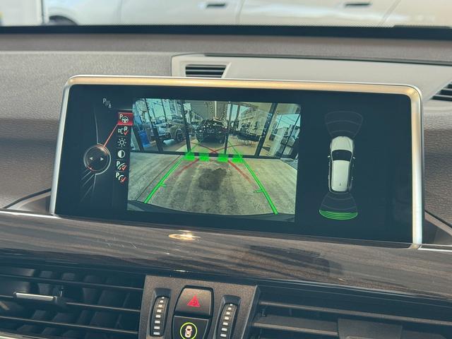 Ｘ１ ｘＤｒｉｖｅ　２０ｉ　ｘライン　【正規認定中古車】【最長４年！全国正規ディーラー保証付／２年・走行距離無制限】【弊社下取／禁煙車】【１９インチアロイホイール】【茶革シート】【シートヒーター】【オートトランク】【バックカメラ】（45枚目）
