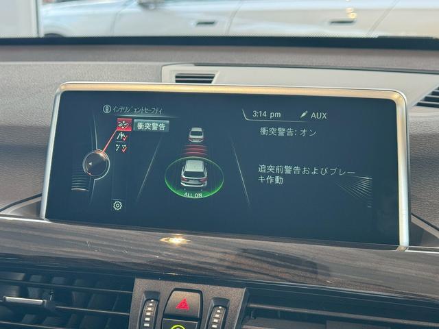 Ｘ１ ｘＤｒｉｖｅ　２０ｉ　ｘライン　【正規認定中古車】【最長４年！全国正規ディーラー保証付／２年・走行距離無制限】【弊社下取／禁煙車】【１９インチアロイホイール】【茶革シート】【シートヒーター】【オートトランク】【バックカメラ】（46枚目）