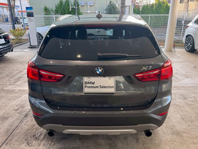 Ｘ１ ｘＤｒｉｖｅ　２０ｉ　ｘライン　【正規認定中古車】【最長４年！全国正規ディーラー保証付／２年・走行距離無制限】【弊社下取／禁煙車】【１９インチアロイホイール】【茶革シート】【シートヒーター】【オートトランク】【バックカメラ】（63枚目）