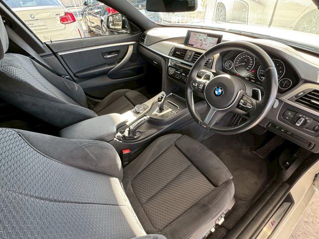 4シリーズ 420iグランクーペ Mスピリット LCI後期モデル 【点検記録あり/展示前点検の項目・交換部品の詳細もご案内できます】【弊社下取/禁煙車】【前車追従機能】【フルセグTV】【シートヒーター】【オートトランク】【バックカメラ】【LEDヘッドライト】(11枚目)