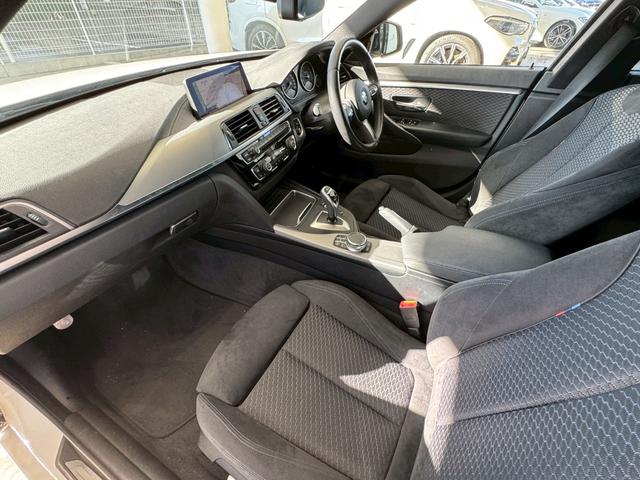 4シリーズ 420iグランクーペ Mスピリット LCI後期モデル 【点検記録あり/展示前点検の項目・交換部品の詳細もご案内できます】【弊社下取/禁煙車】【前車追従機能】【フルセグTV】【シートヒーター】【オートトランク】【バックカメラ】【LEDヘッドライト】(21枚目)