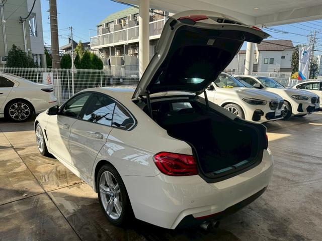 4シリーズ 420iグランクーペ Mスピリット LCI後期モデル 【点検記録あり/展示前点検の項目・交換部品の詳細もご案内できます】【弊社下取/禁煙車】【前車追従機能】【フルセグTV】【シートヒーター】【オートトランク】【バックカメラ】【LEDヘッドライト】(24枚目)