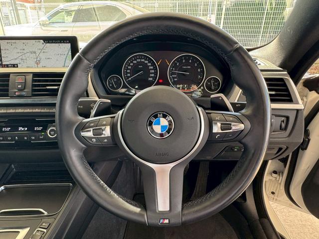 4シリーズ 420iグランクーペ Mスピリット LCI後期モデル 【点検記録あり/展示前点検の項目・交換部品の詳細もご案内できます】【弊社下取/禁煙車】【前車追従機能】【フルセグTV】【シートヒーター】【オートトランク】【バックカメラ】【LEDヘッドライト】(29枚目)