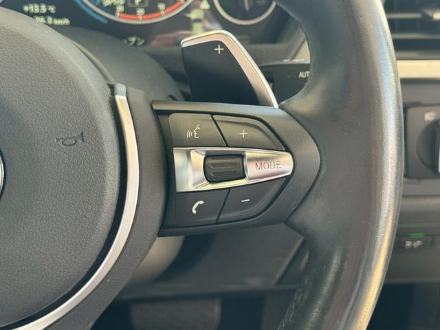 4シリーズ 420iグランクーペ Mスピリット LCI後期モデル 【点検記録あり/展示前点検の項目・交換部品の詳細もご案内できます】【弊社下取/禁煙車】【前車追従機能】【フルセグTV】【シートヒーター】【オートトランク】【バックカメラ】【LEDヘッドライト】(31枚目)