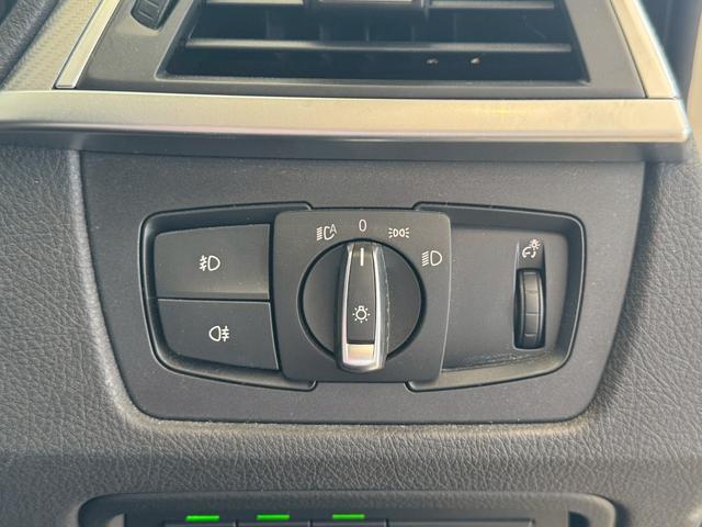 4シリーズ 420iグランクーペ Mスピリット LCI後期モデル 【点検記録あり/展示前点検の項目・交換部品の詳細もご案内できます】【弊社下取/禁煙車】【前車追従機能】【フルセグTV】【シートヒーター】【オートトランク】【バックカメラ】【LEDヘッドライト】(33枚目)