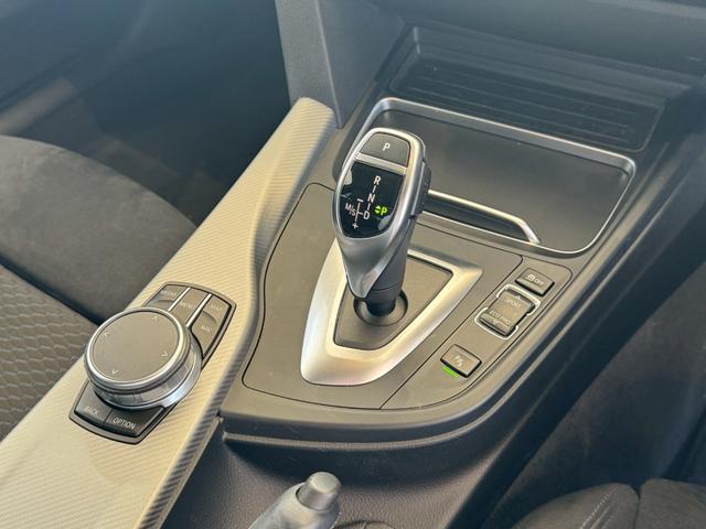 4シリーズ 420iグランクーペ Mスピリット LCI後期モデル 【点検記録あり/展示前点検の項目・交換部品の詳細もご案内できます】【弊社下取/禁煙車】【前車追従機能】【フルセグTV】【シートヒーター】【オートトランク】【バックカメラ】【LEDヘッドライト】(37枚目)