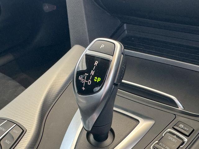 4シリーズ 420iグランクーペ Mスピリット LCI後期モデル 【点検記録あり/展示前点検の項目・交換部品の詳細もご案内できます】【弊社下取/禁煙車】【前車追従機能】【フルセグTV】【シートヒーター】【オートトランク】【バックカメラ】【LEDヘッドライト】(39枚目)