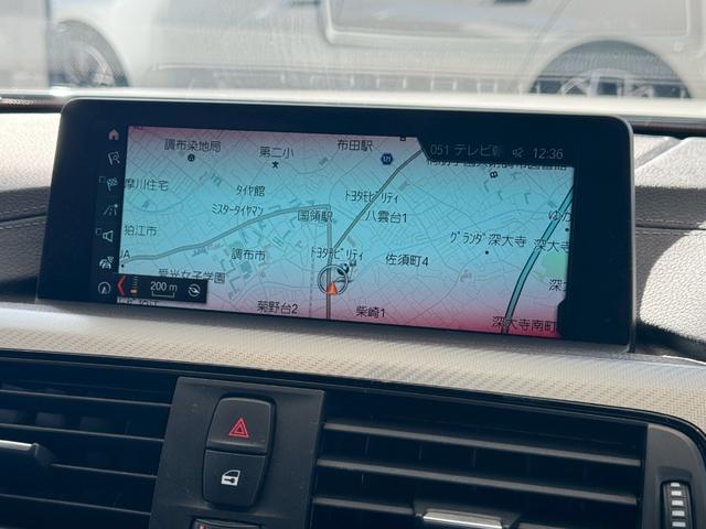 4シリーズ 420iグランクーペ Mスピリット LCI後期モデル 【点検記録あり/展示前点検の項目・交換部品の詳細もご案内できます】【弊社下取/禁煙車】【前車追従機能】【フルセグTV】【シートヒーター】【オートトランク】【バックカメラ】【LEDヘッドライト】(44枚目)