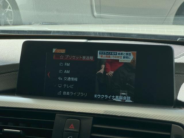 4シリーズ 420iグランクーペ Mスピリット LCI後期モデル 【点検記録あり/展示前点検の項目・交換部品の詳細もご案内できます】【弊社下取/禁煙車】【前車追従機能】【フルセグTV】【シートヒーター】【オートトランク】【バックカメラ】【LEDヘッドライト】(45枚目)