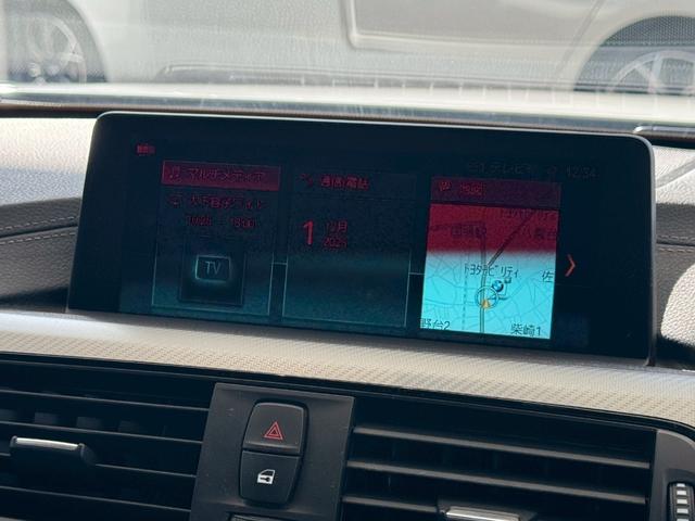 4シリーズ 420iグランクーペ Mスピリット LCI後期モデル 【点検記録あり/展示前点検の項目・交換部品の詳細もご案内できます】【弊社下取/禁煙車】【前車追従機能】【フルセグTV】【シートヒーター】【オートトランク】【バックカメラ】【LEDヘッドライト】(47枚目)