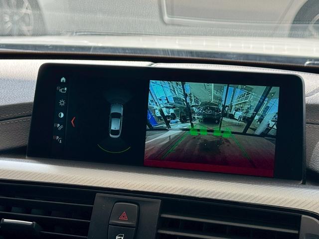 4シリーズ 420iグランクーペ Mスピリット LCI後期モデル 【点検記録あり/展示前点検の項目・交換部品の詳細もご案内できます】【弊社下取/禁煙車】【前車追従機能】【フルセグTV】【シートヒーター】【オートトランク】【バックカメラ】【LEDヘッドライト】(48枚目)