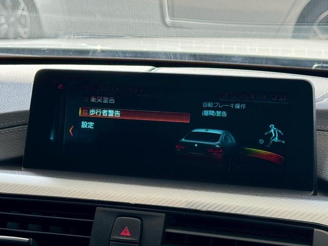 4シリーズ 420iグランクーペ Mスピリット LCI後期モデル 【点検記録あり/展示前点検の項目・交換部品の詳細もご案内できます】【弊社下取/禁煙車】【前車追従機能】【フルセグTV】【シートヒーター】【オートトランク】【バックカメラ】【LEDヘッドライト】(49枚目)