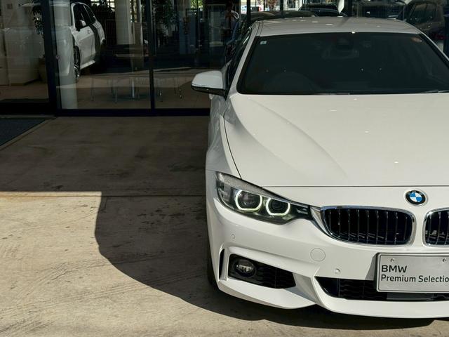 4シリーズ 420iグランクーペ Mスピリット LCI後期モデル 【点検記録あり/展示前点検の項目・交換部品の詳細もご案内できます】【弊社下取/禁煙車】【前車追従機能】【フルセグTV】【シートヒーター】【オートトランク】【バックカメラ】【LEDヘッドライト】(60枚目)