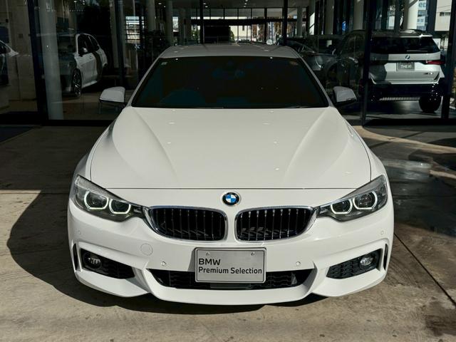 4シリーズ 420iグランクーペ Mスピリット LCI後期モデル 【点検記録あり/展示前点検の項目・交換部品の詳細もご案内できます】【弊社下取/禁煙車】【前車追従機能】【フルセグTV】【シートヒーター】【オートトランク】【バックカメラ】【LEDヘッドライト】(64枚目)