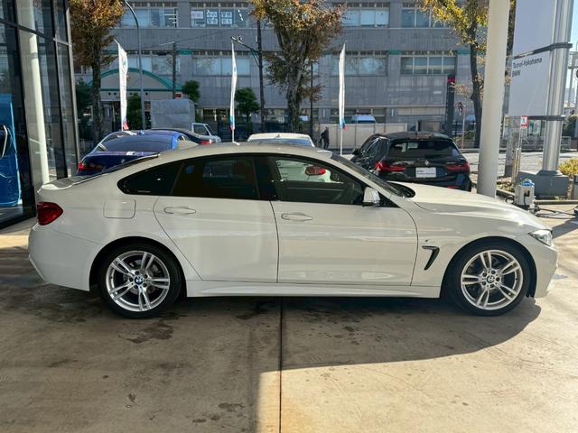 4シリーズ 420iグランクーペ Mスピリット LCI後期モデル 【点検記録あり/展示前点検の項目・交換部品の詳細もご案内できます】【弊社下取/禁煙車】【前車追従機能】【フルセグTV】【シートヒーター】【オートトランク】【バックカメラ】【LEDヘッドライト】(66枚目)