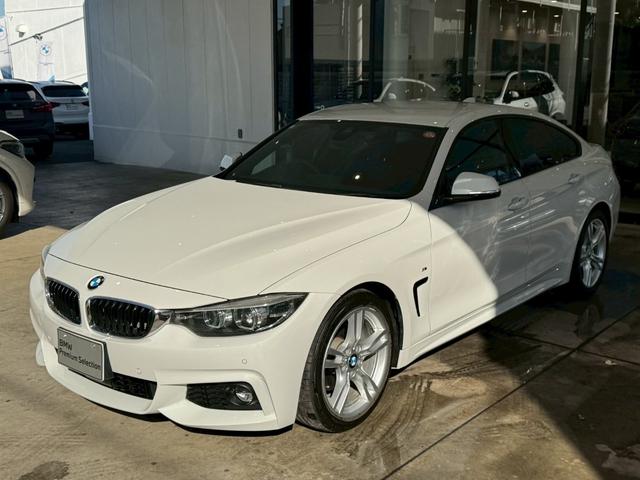 4シリーズ 420iグランクーペ Mスピリット LCI後期モデル 【点検記録あり/展示前点検の項目・交換部品の詳細もご案内できます】【弊社下取/禁煙車】【前車追従機能】【フルセグTV】【シートヒーター】【オートトランク】【バックカメラ】【LEDヘッドライト】(71枚目)