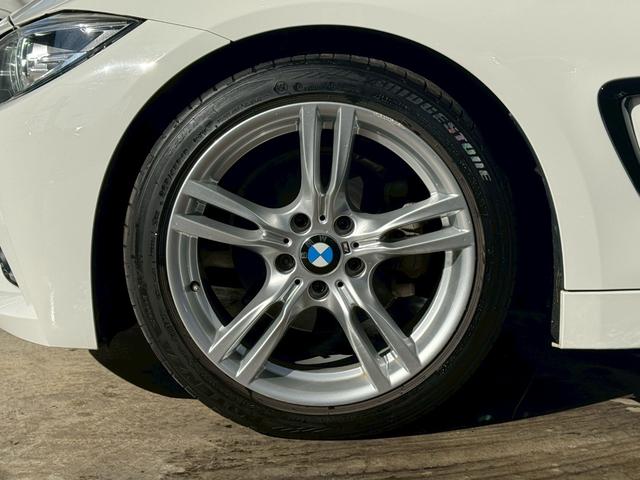 4シリーズ 420iグランクーペ Mスピリット LCI後期モデル 【点検記録あり/展示前点検の項目・交換部品の詳細もご案内できます】【弊社下取/禁煙車】【前車追従機能】【フルセグTV】【シートヒーター】【オートトランク】【バックカメラ】【LEDヘッドライト】(72枚目)